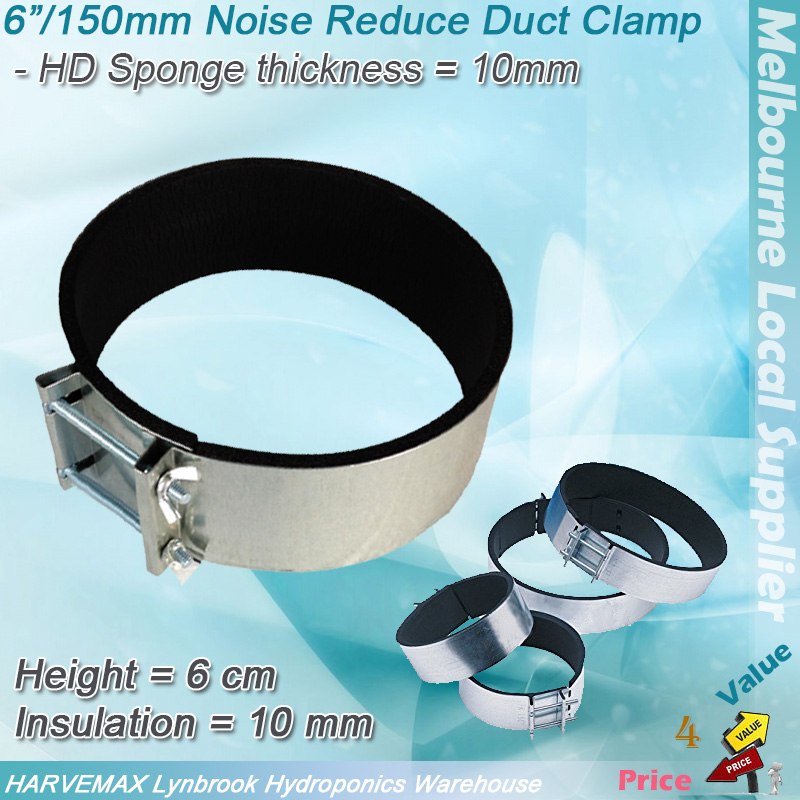 Noise Reduce Hose Clamp